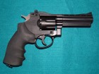 REVOLVER GAMO R77